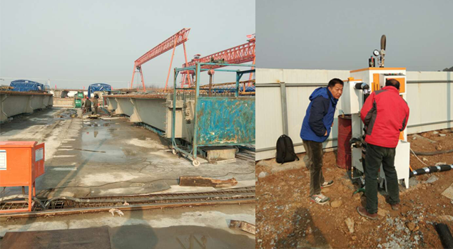 河南混凝土燃油91好色先生IOS下载 河南混凝土燃油91好色先生IOS下载