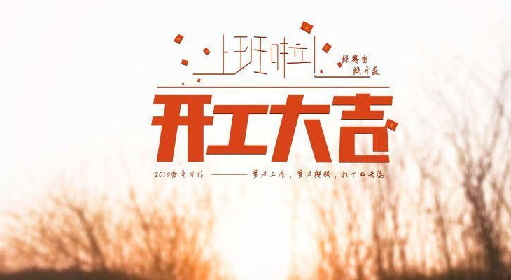 好色先生污版APP