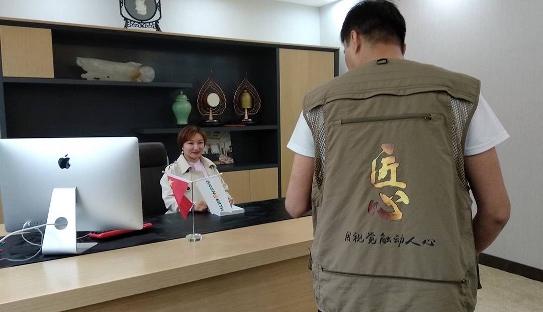 好色先生污版APP采访