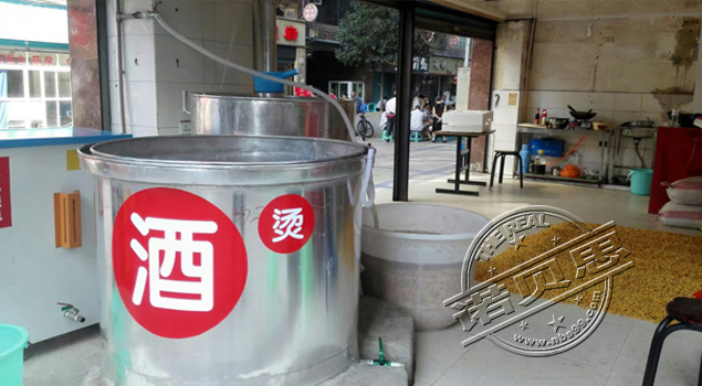 酿酒蒸汽发生器 酿酒蒸汽发生器