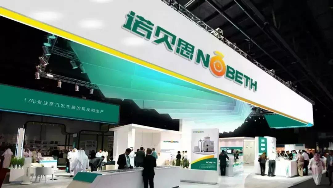 好色先生污版APP展厅 好色先生污版APP展厅