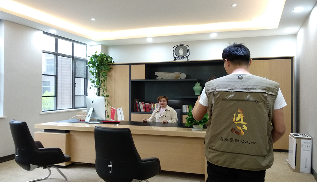 好色先生污版APP办公厅 好色先生污版APP办公厅