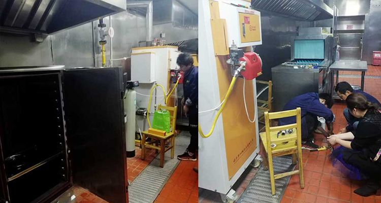 食堂消毒蒸汽发生器 食堂消毒蒸汽发生器