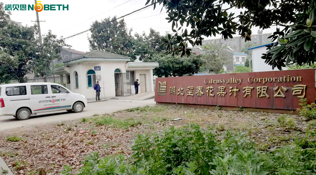 食品加工蒸汽发生器 食品加工蒸汽发生器