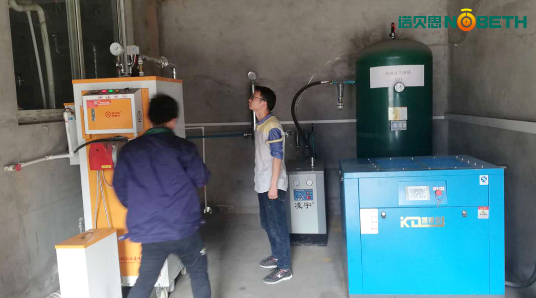 生物化工蒸汽发生器