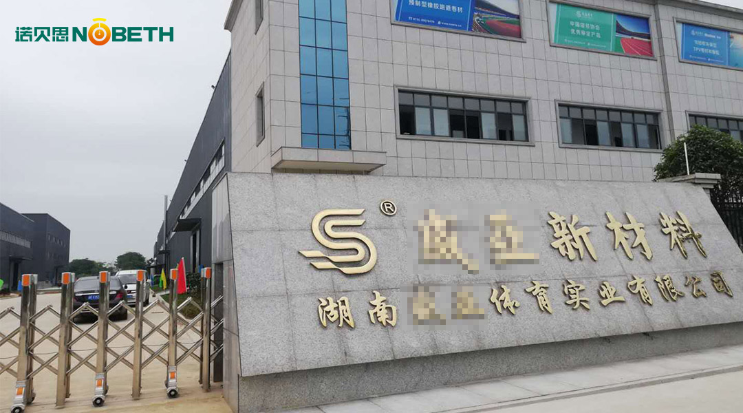 91好色先生IOS下载