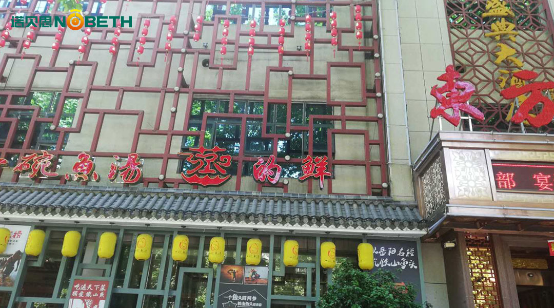 迷你型好色先生IOS破解版 迷你型好色先生IOS破解版