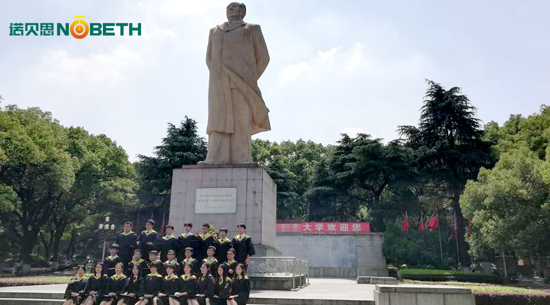 湖南某大学先进炭材料研究中心 湖南某大学先进炭材料研究中心