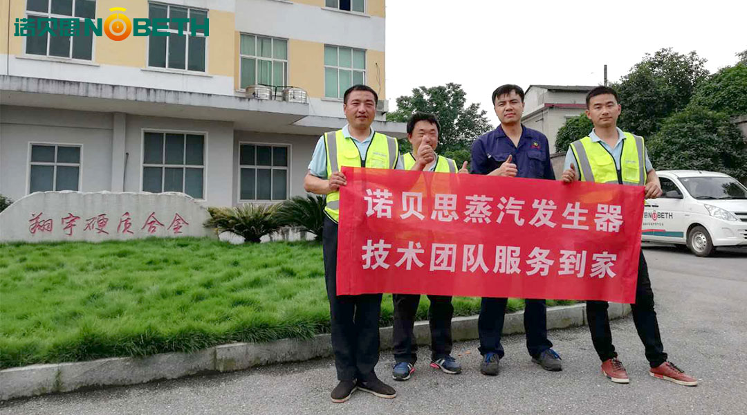 好色先生IOS破解版 好色先生IOS破解版