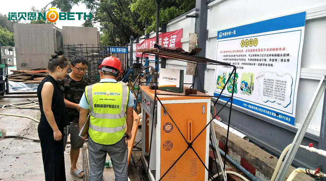 好色先生污版APP售后服务 好色先生污版APP售后服务