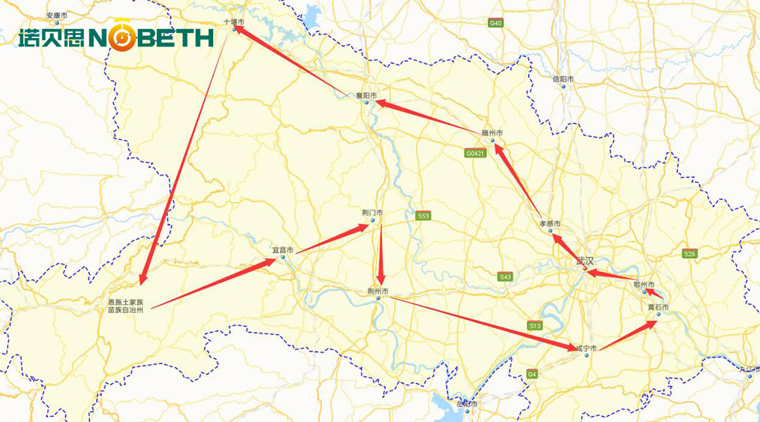 好色先生污版APP售后服务路线 好色先生污版APP售后服务路线