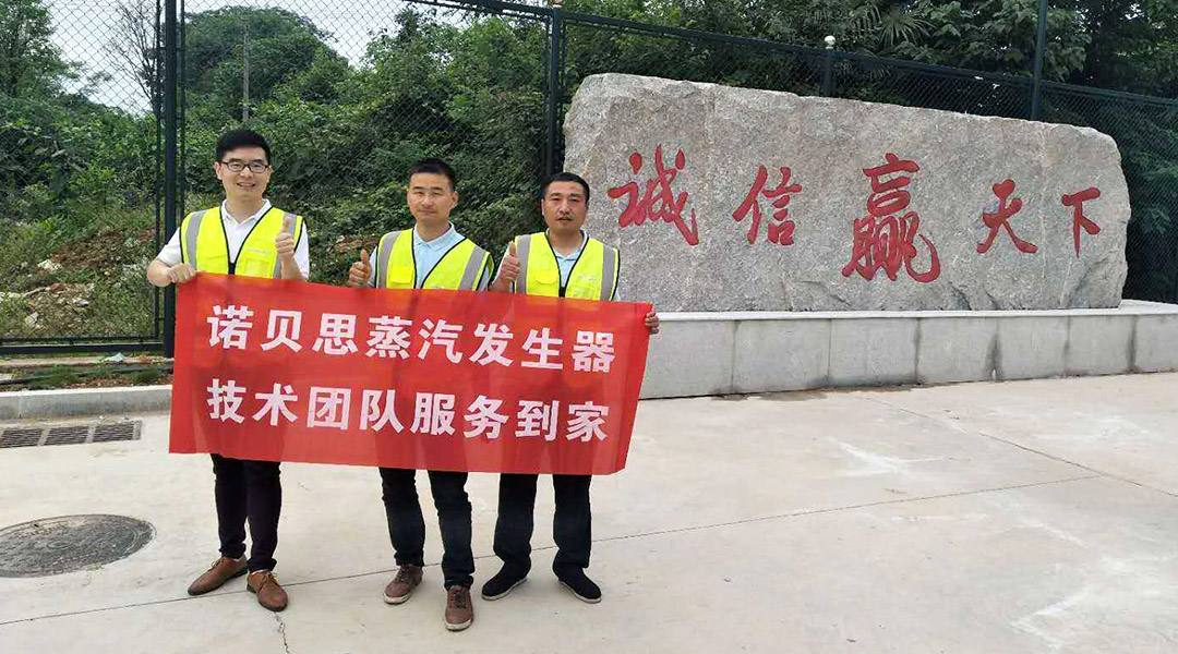 好色先生污版APP售后湖南行人员 好色先生污版APP售后湖南行人员