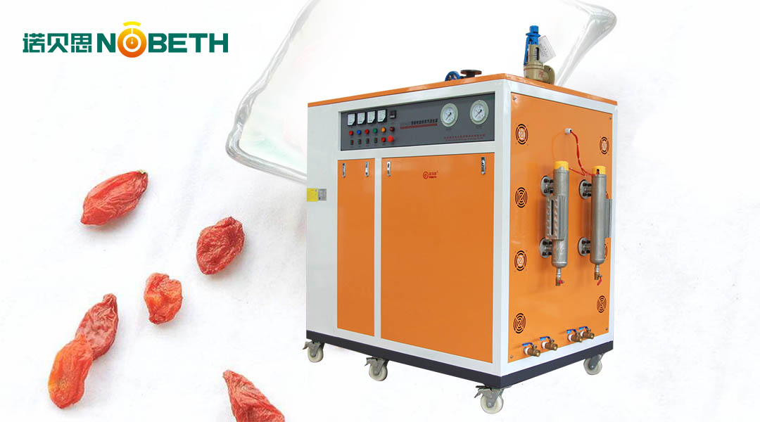 好色先生IOS破解版