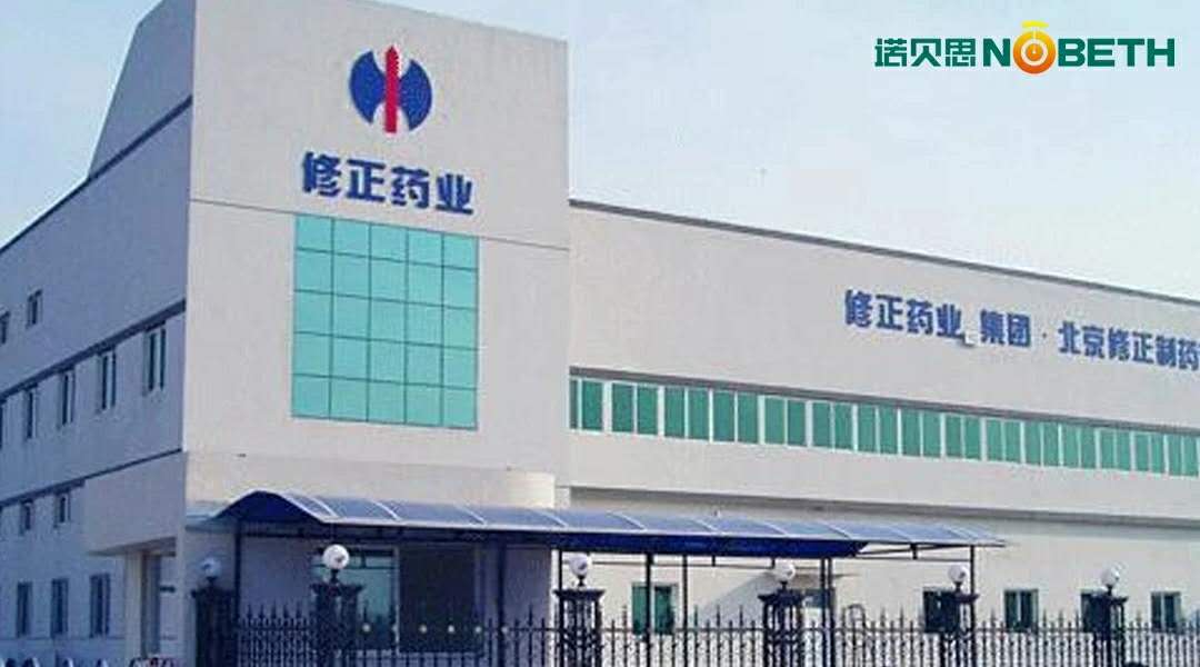 好色先生IOS破解版