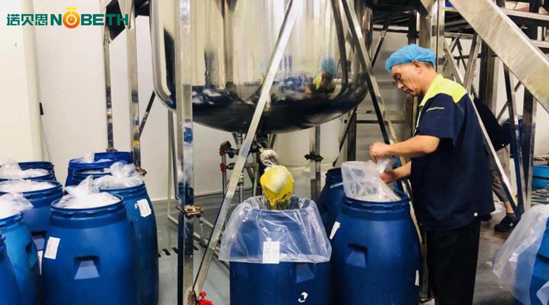 好色先生IOS破解版