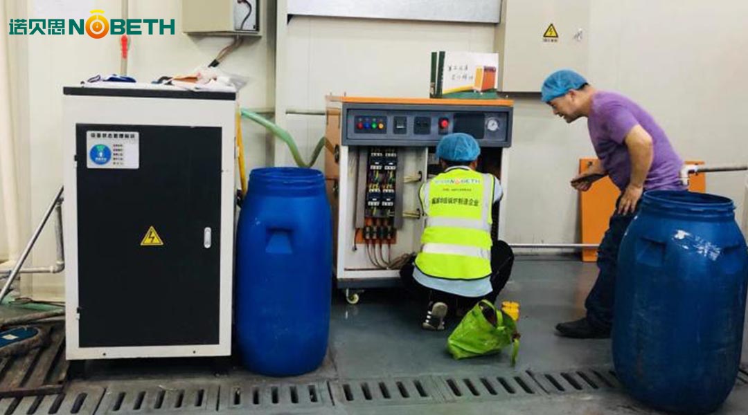 好色先生IOS破解版