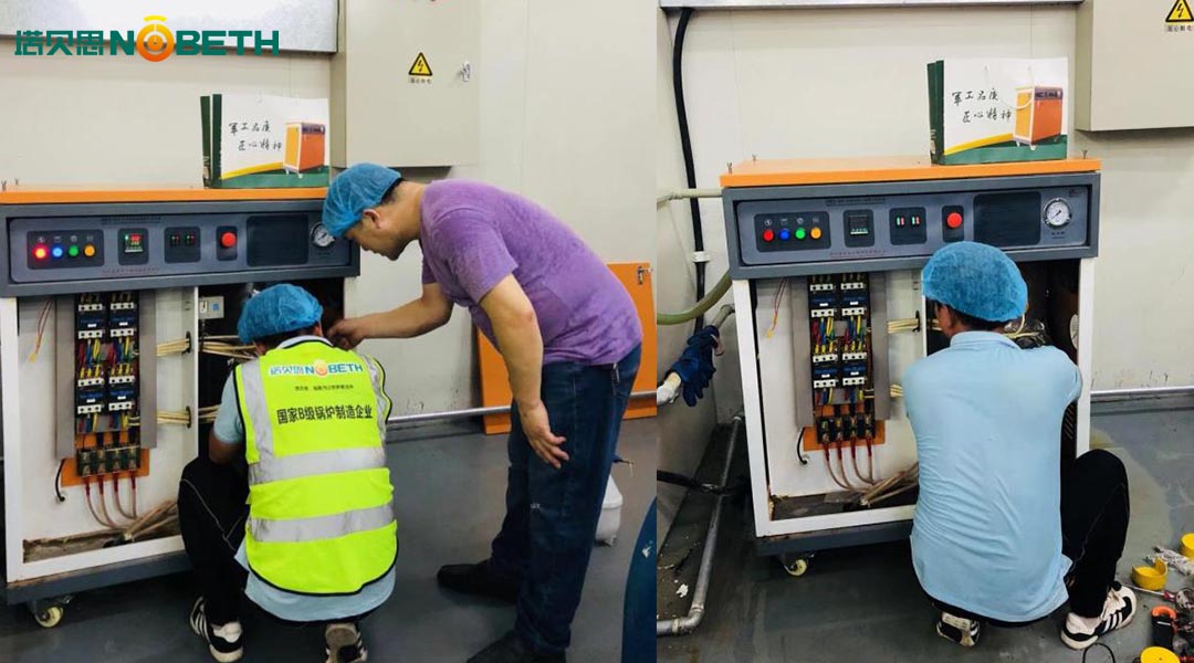 好色先生IOS破解版