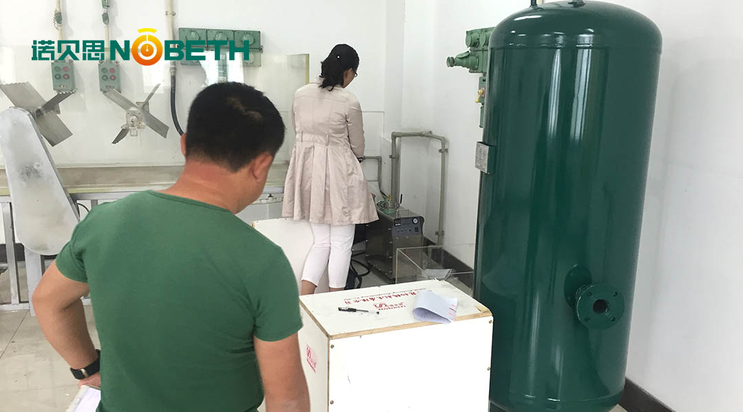 好色先生IOS破解版