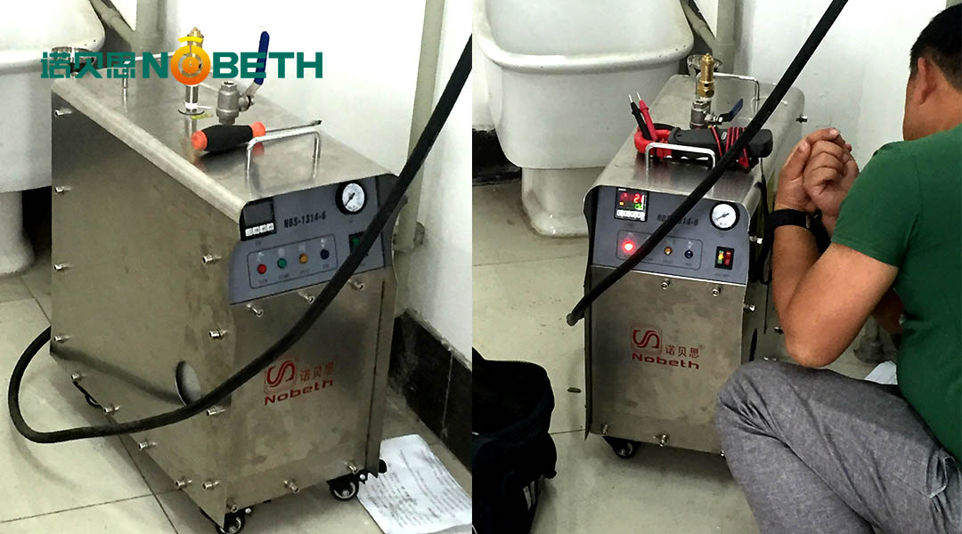 好色先生IOS破解版