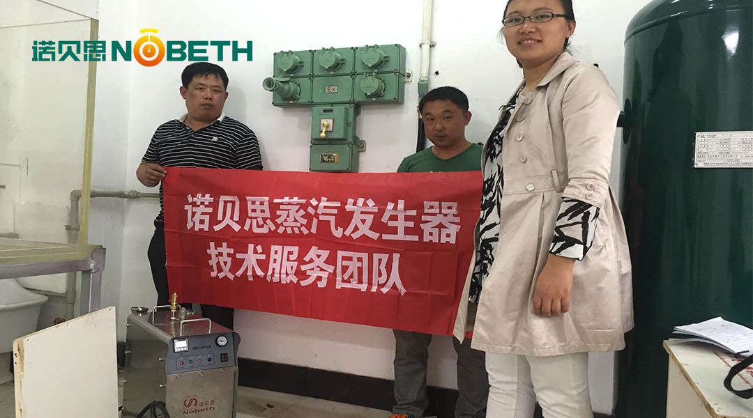 好色先生IOS破解版