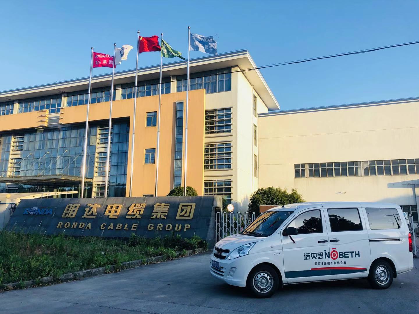 好色先生IOS破解版