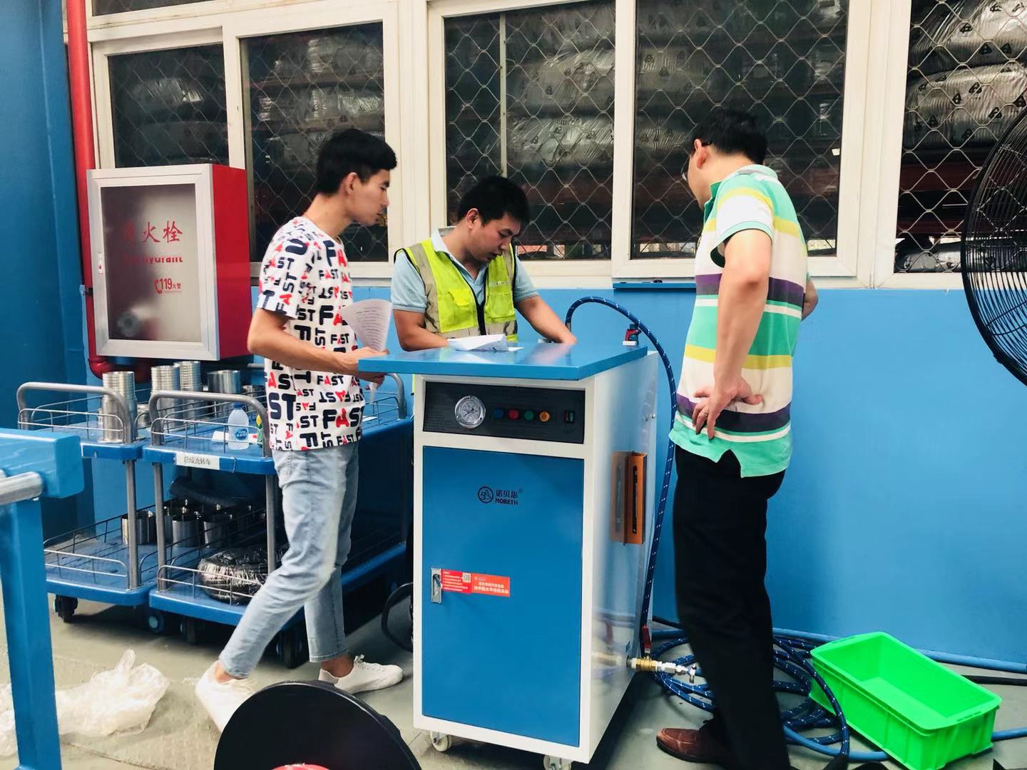 好色先生IOS破解版