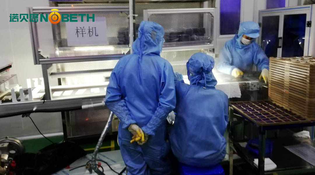 好色先生IOS破解版