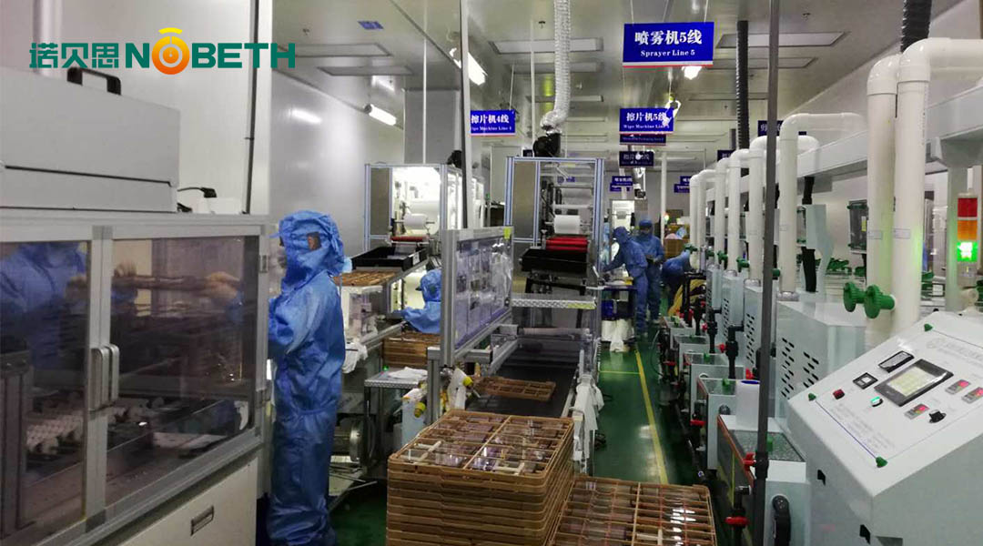 好色先生IOS破解版