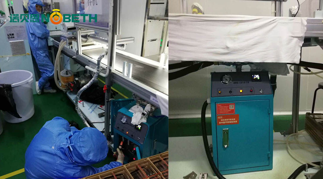 好色先生IOS破解版