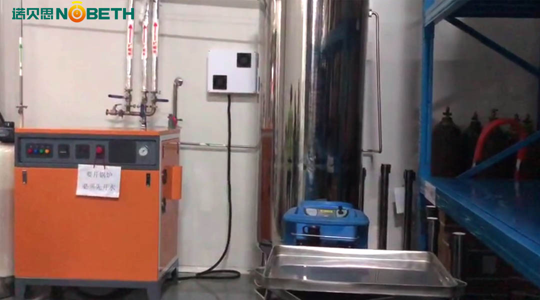 好色先生IOS破解版