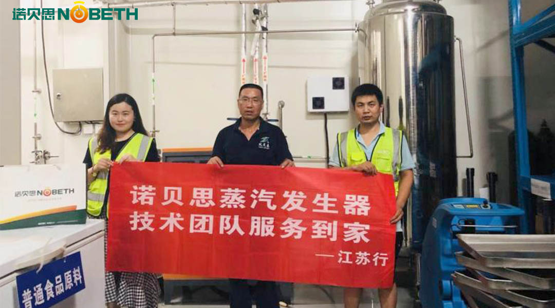 好色先生IOS破解版