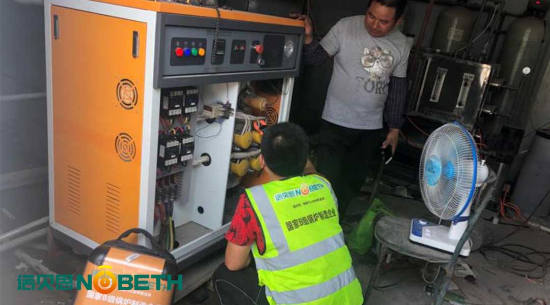 好色先生IOS破解版