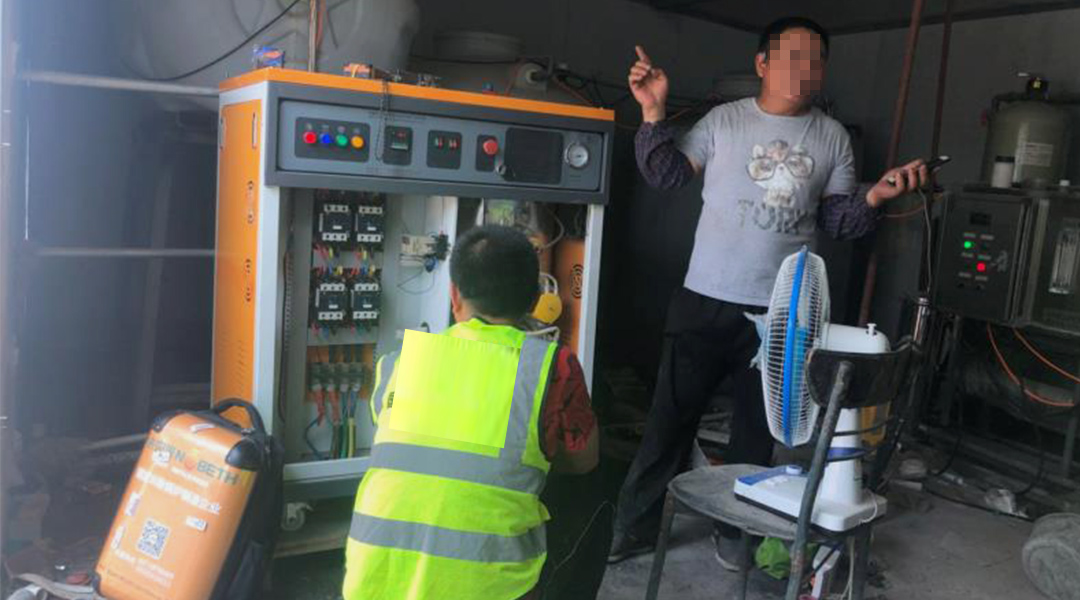 好色先生IOS破解版