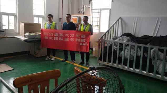 91好色先生IOS下载