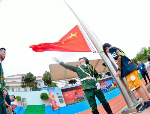 五星红旗迎风飘扬 五星红旗迎风飘扬