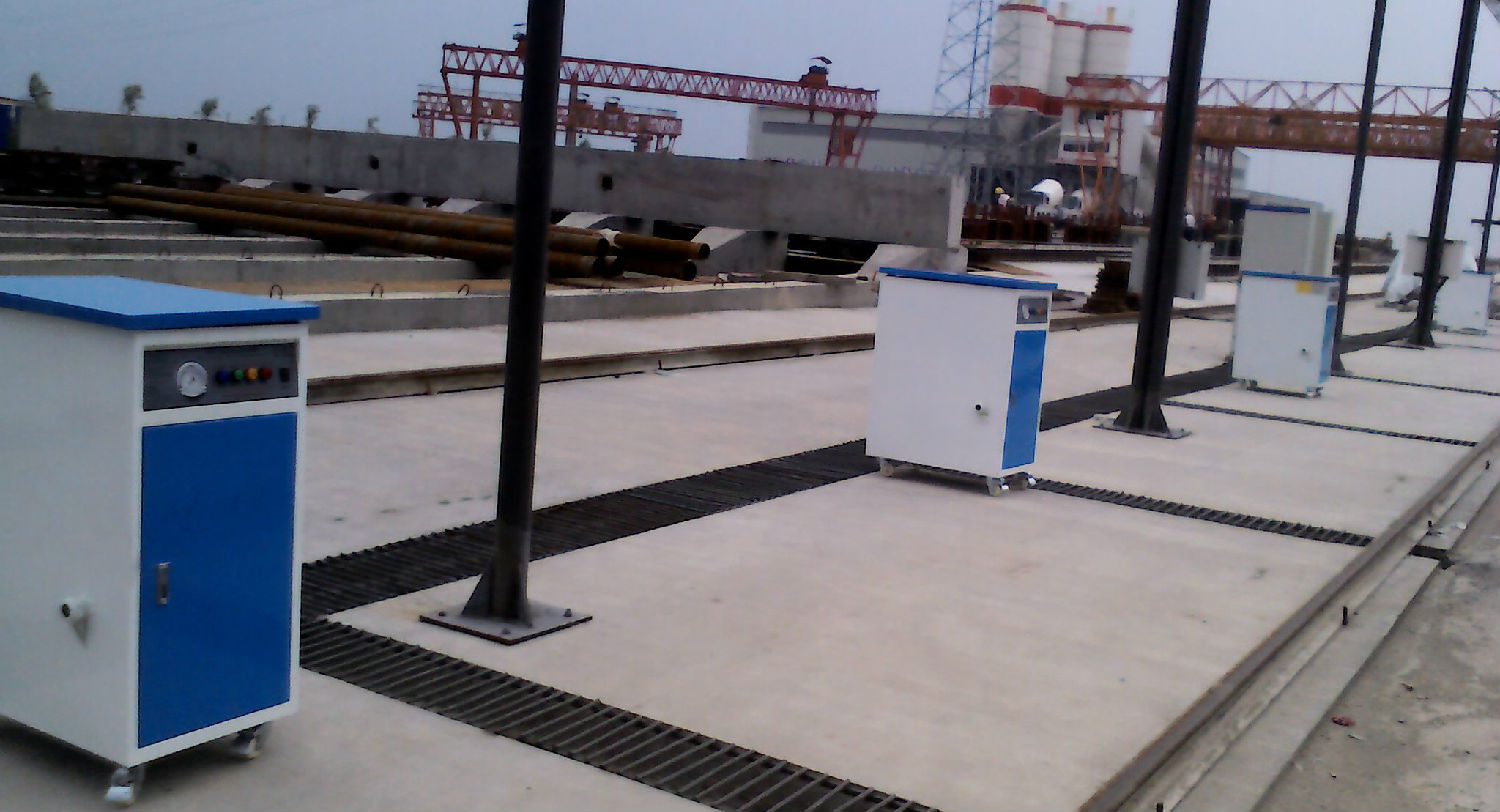 好色先生污版APP混凝土蒸汽发生器养护混凝土路面