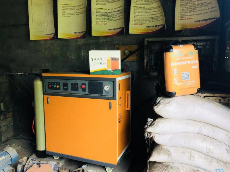 混凝土养护蒸汽发生器在施工现场 混凝土养护蒸汽发生器在施工现场