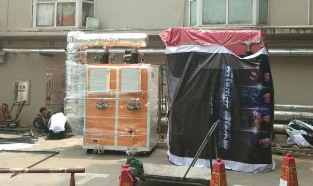 好色先生污版APP混凝土养护蒸汽发生器养护现场