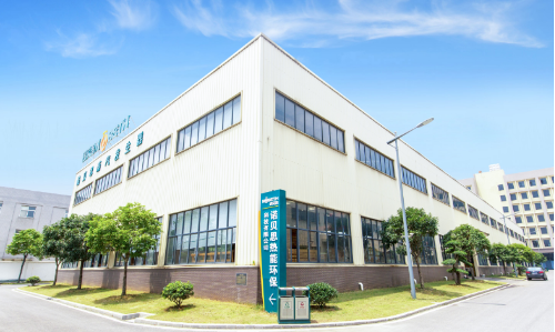 好色先生IOS破解版厂家获得高新技术企业称号 好色先生IOS破解版厂家获得高新技术企业称号