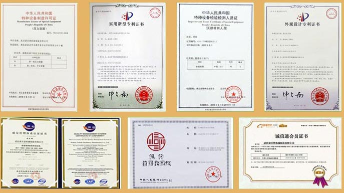 好色先生污版APP蒸压釜生产厂家荣获了多种证书