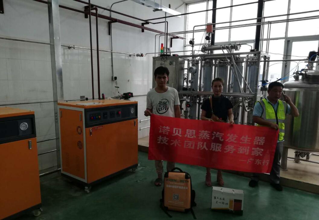 好色先生IOS破解版是不是压力容器.jpg