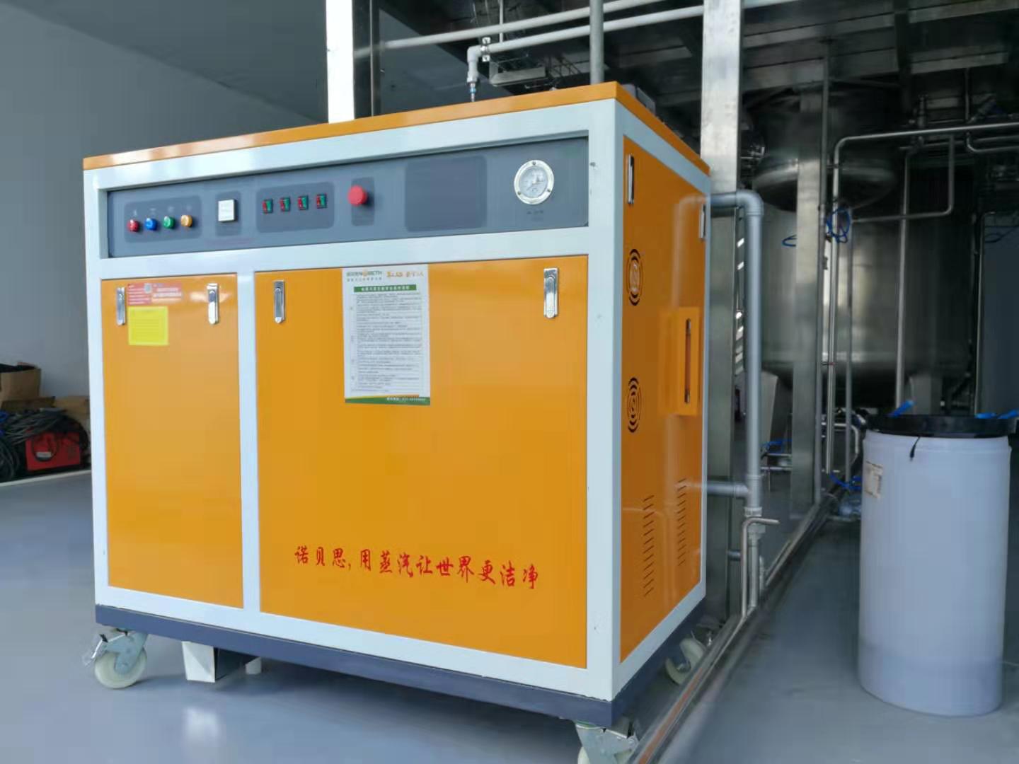小型电加热蒸汽锅炉优势 小型电加热蒸汽锅炉优势