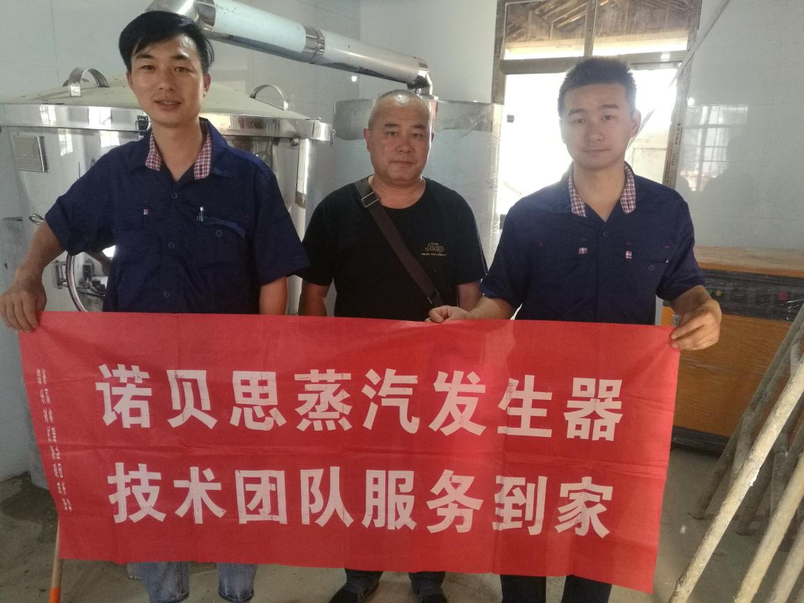 酒的品质好不好，看酿酒时的温度环境