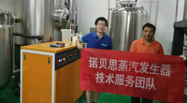 蒸汽湿度对灭菌的影响大 蒸汽湿度对灭菌的影响大