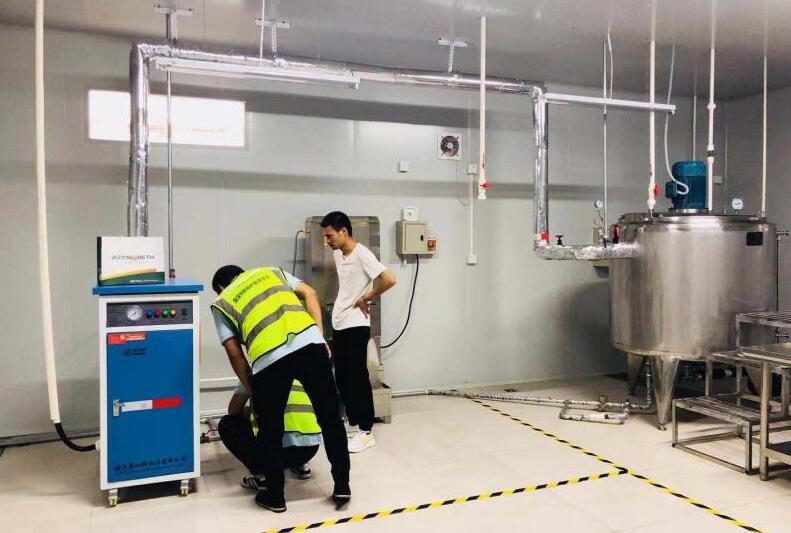 好色先生IOS破解版