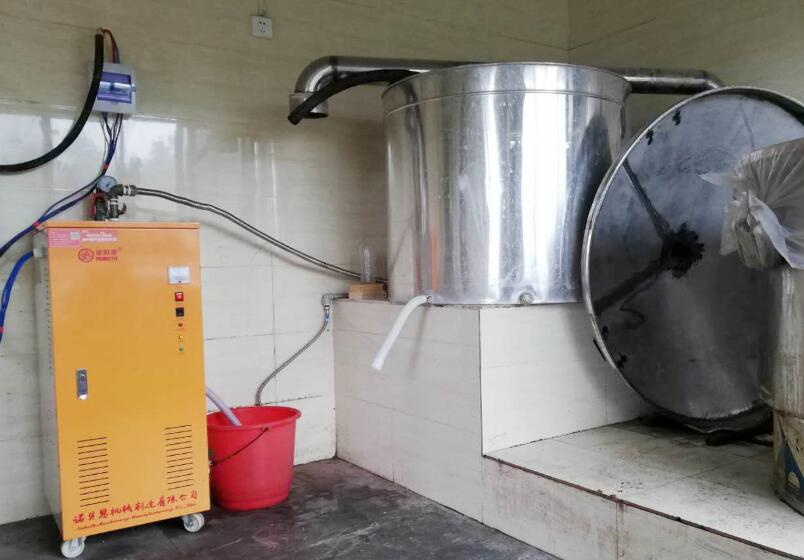 好色先生IOS破解版做肠粉