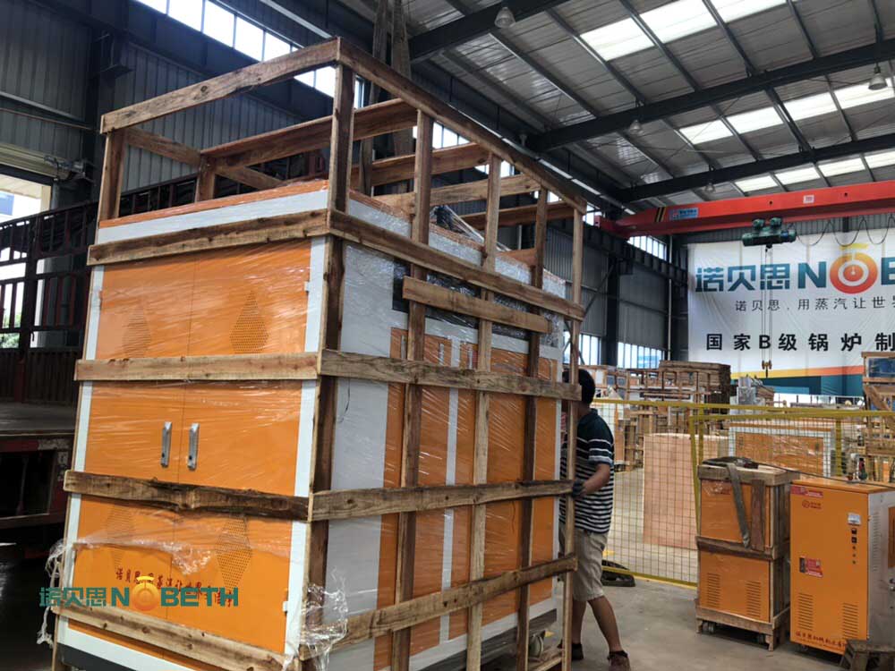 工人们正在细心打包好0.3T低氮91好色先生IOS下载