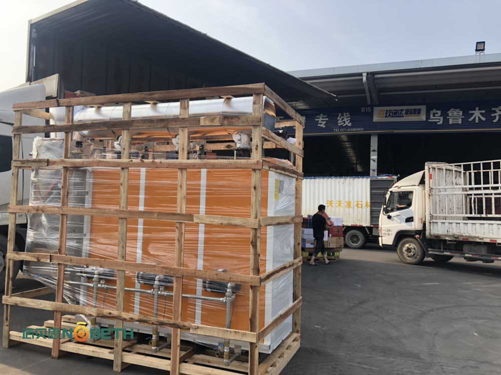 河北0.3T低氮91好色先生IOS下载到达物流站点准备启程终点站，河北