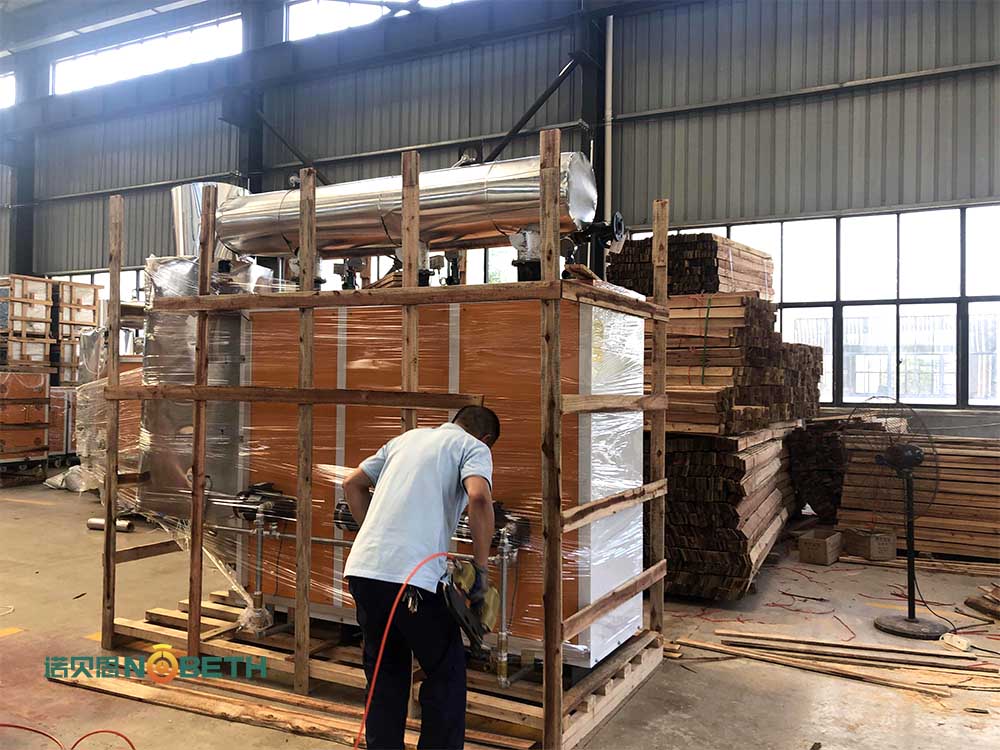 好色先生污版APP员工正细心检查河北0.3T低氮91好色先生IOS下载的包装