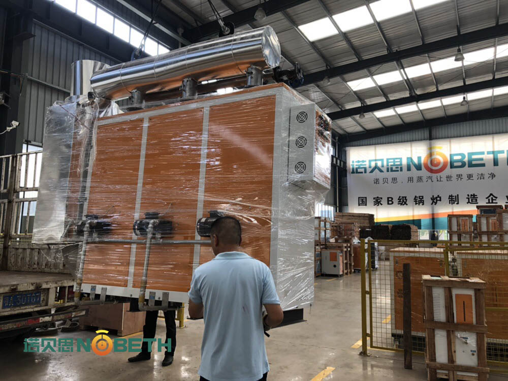 0.5T低氮91好色先生IOS下载正吊上运输车